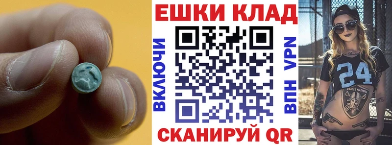 дарк нет наркотические препараты  Нахабино  ЭКСТАЗИ louis Vuitton 