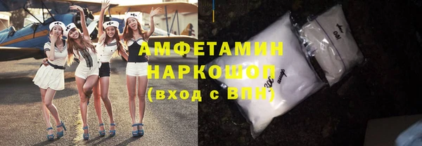 jwh Бородино