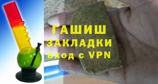 jwh Бородино