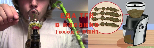 apvp Бронницы