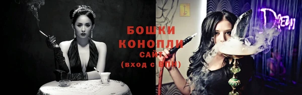 меф VHQ Бугульма