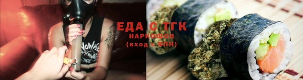 apvp Бронницы