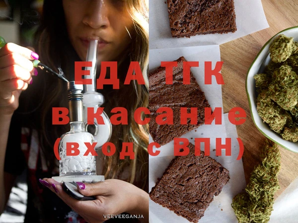 jwh Бородино