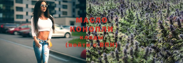 jwh Бородино