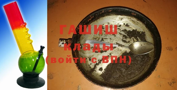 меф VHQ Бугульма