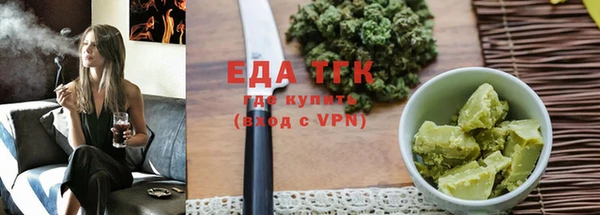 jwh Бородино