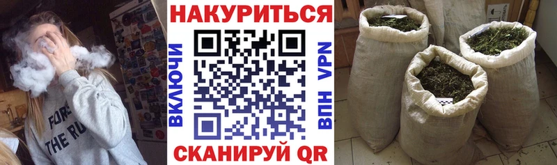 наркота  Нахабино  мега сайт  Марихуана ГИДРОПОН 